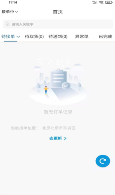 2.png