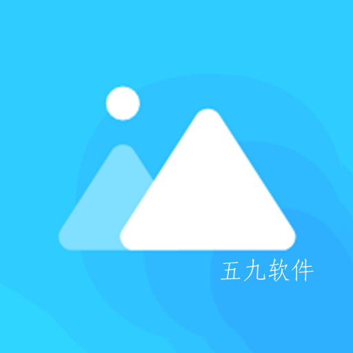 美图修图拼照片编辑器app