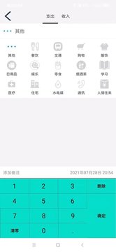 src=http%3A%2F%2Fgdown.baidu.com%2Fimg%2F0%2F590_1280%2F3f6555f28ba44b84cfb755fba0c26c9a.jpg&refer=www.baidu.jpg