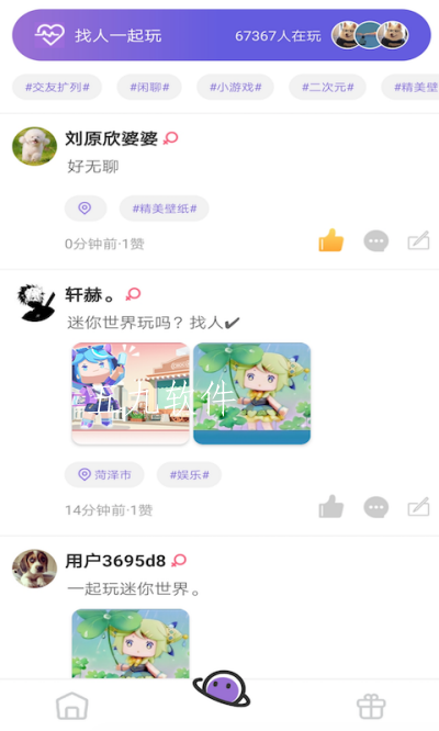 2.png