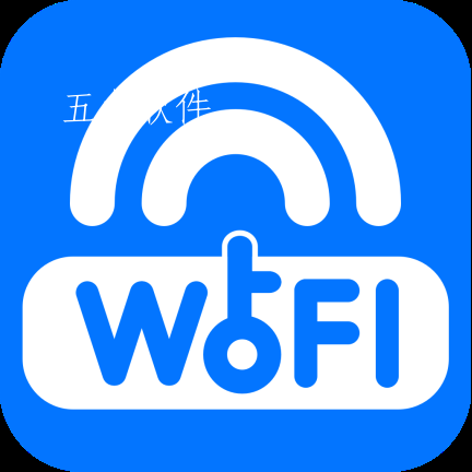 爱得深WiFi小助手app 爱得深WiFi小助手app