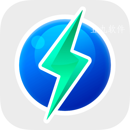 闪电清理卫士Plus app 闪电清理卫士Plus app