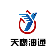 天鹰油通app