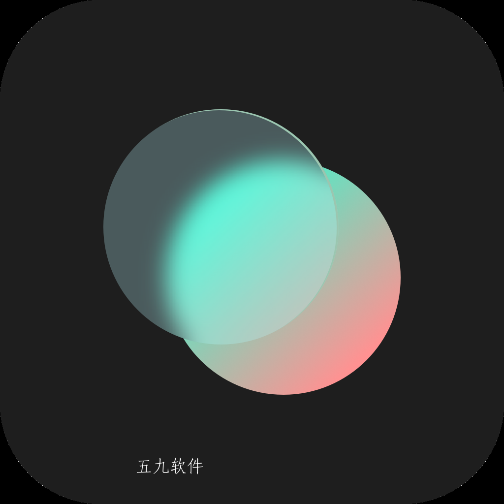 轻册app