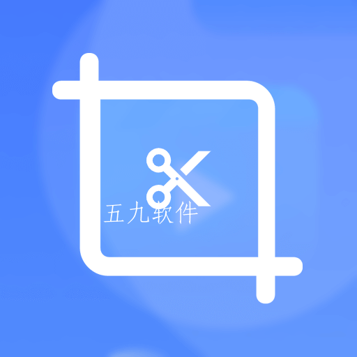 HC音视频剪辑app