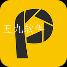 暴走批图app 暴走批图app