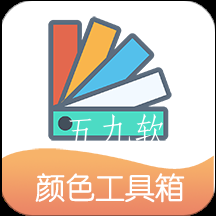 小鹿取色器app