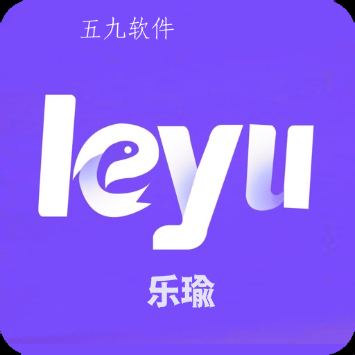 乐瑜束型体操app最新版