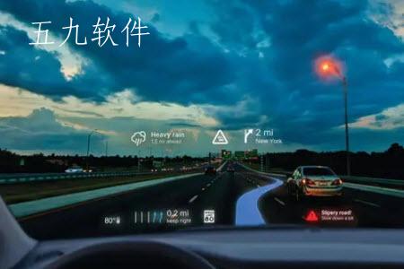 手机导航 手机导航