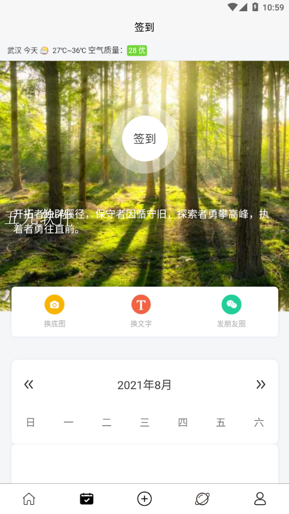 202187105923431530.png