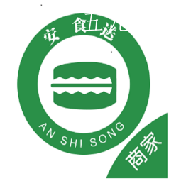 安食送商家端 安食送商家端