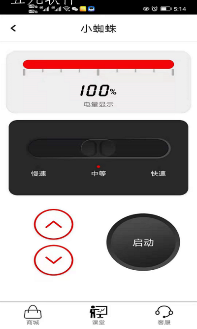 2.png