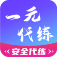 代练吧app 代练吧app