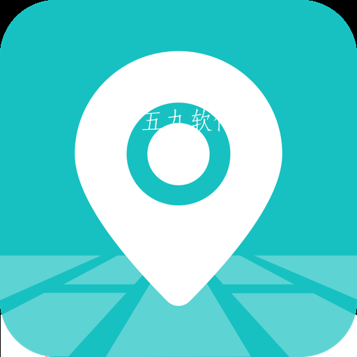 极速寻人app