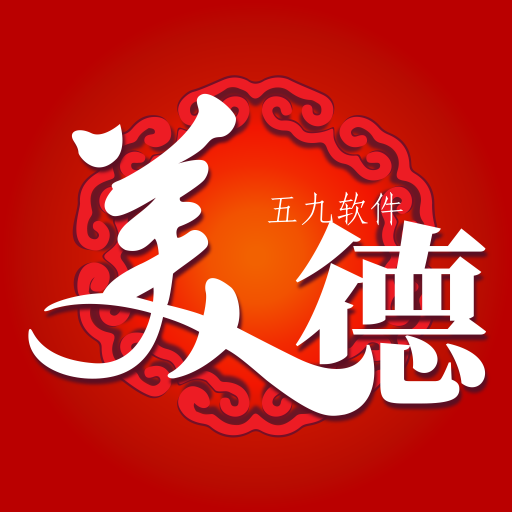 美德少年app