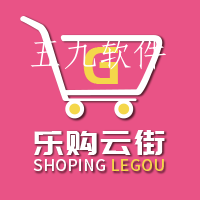 乐购云街app 乐购云街app