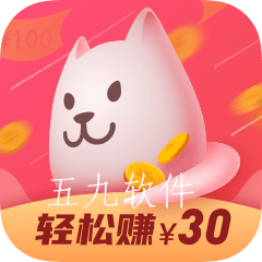 喵赚钱软件 喵赚钱软件