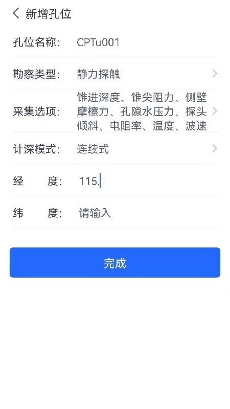 a9ab86f47d234c738e3592a195b107be (1).jpg