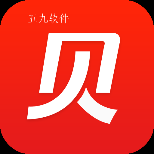 贝小保app 贝小保app