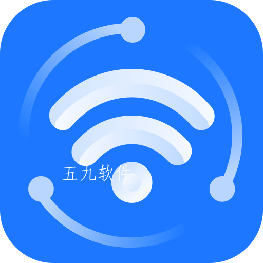 同享WiFi app