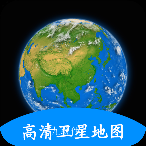 小谷地球erath app 小谷地球erath app