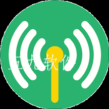 万用全能wifi管家app 万用全能wifi管家app