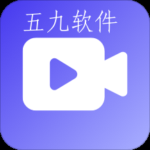 录屏+ app