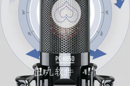 免费变声器手机版