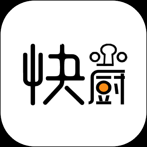 快小厨app