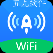 无线WiFi管家app 无线WiFi管家app