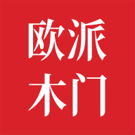 欧派木门app 欧派木门app