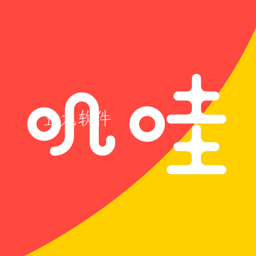 叽哇app
