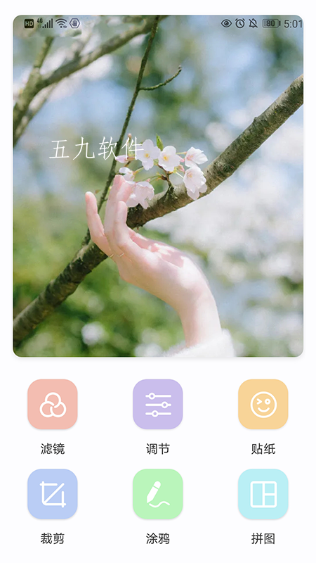 4cf473a8145e4a5baed0d4a255eb9b73.png