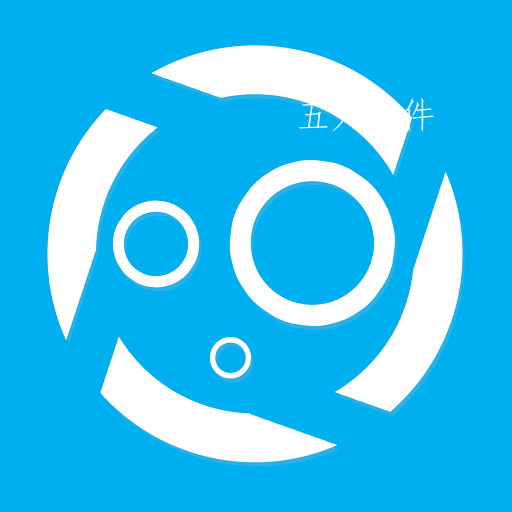 吆途店家app