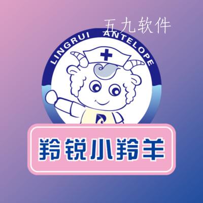 小羚羊商城app