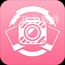 ai智能换脸app ai智能换脸app