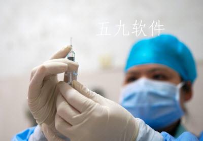 支付宝怎么查询新冠疫苗接种信息