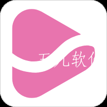 追韩啊app