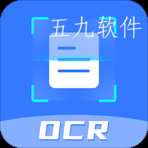 爱扫描王app