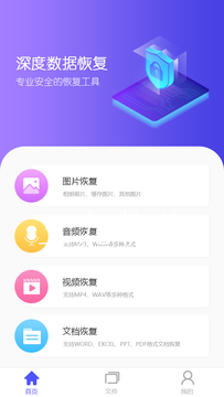 src=http_%2F%2Fgdown.baidu.com%2Fimg%2F0%2F720_1280%2F7002b25b2d0eae5ce2dc25bca5d26da8.png&refer=www.baidu.png