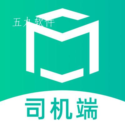 沃时司机端app