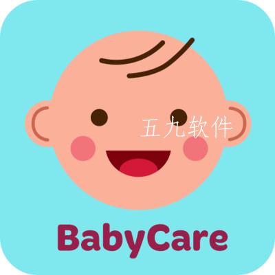 宝宝照料app 宝宝照料app