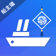 发发货船主版app 发发货船主版app