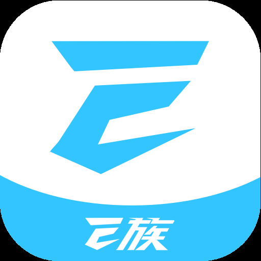 E族生活app