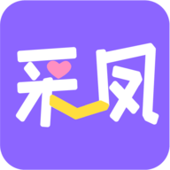 彩凤交友app