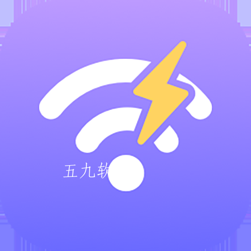 闪寻WiFi app 闪寻WiFi app