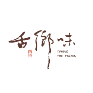 舌乡味app 舌乡味app