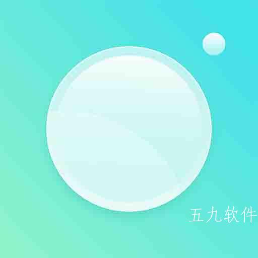 美颜轻妆相机app