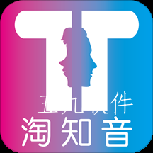 淘知音app