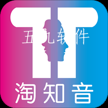 淘知音app